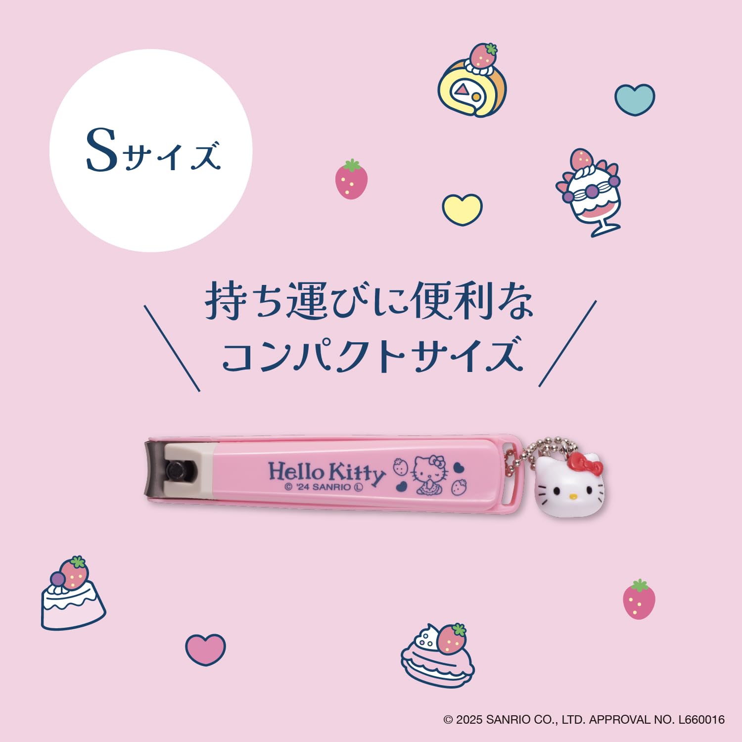 kitty様❾❶ ハローキティ×SPINNS』天使小悪魔キティシリーズ｜Hello Kitty